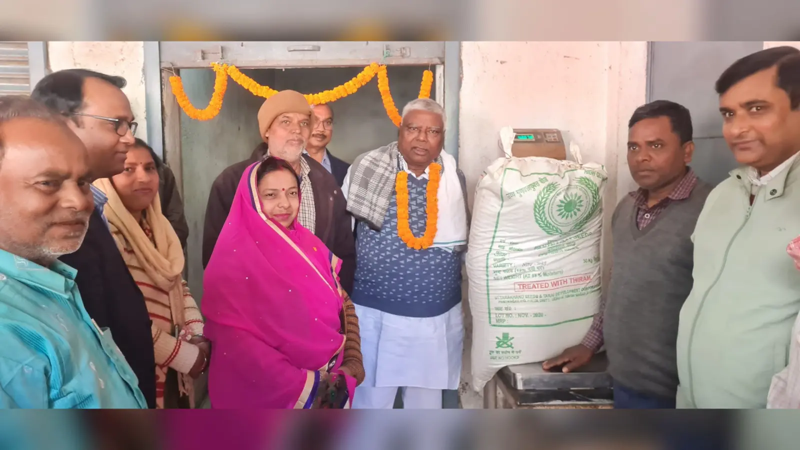 Dhanbad News: किसानों को धान के मूल्य का जल्द होगा भुगतान : मथुरा