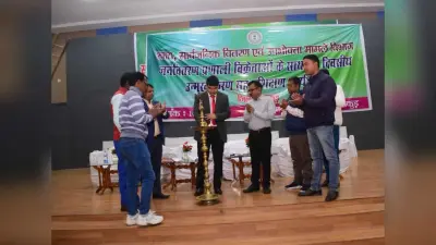 खाद्यान्न वितरण में कटौती करने वाले डीलरों को बख्शा नहीं जायेगा: डीसी