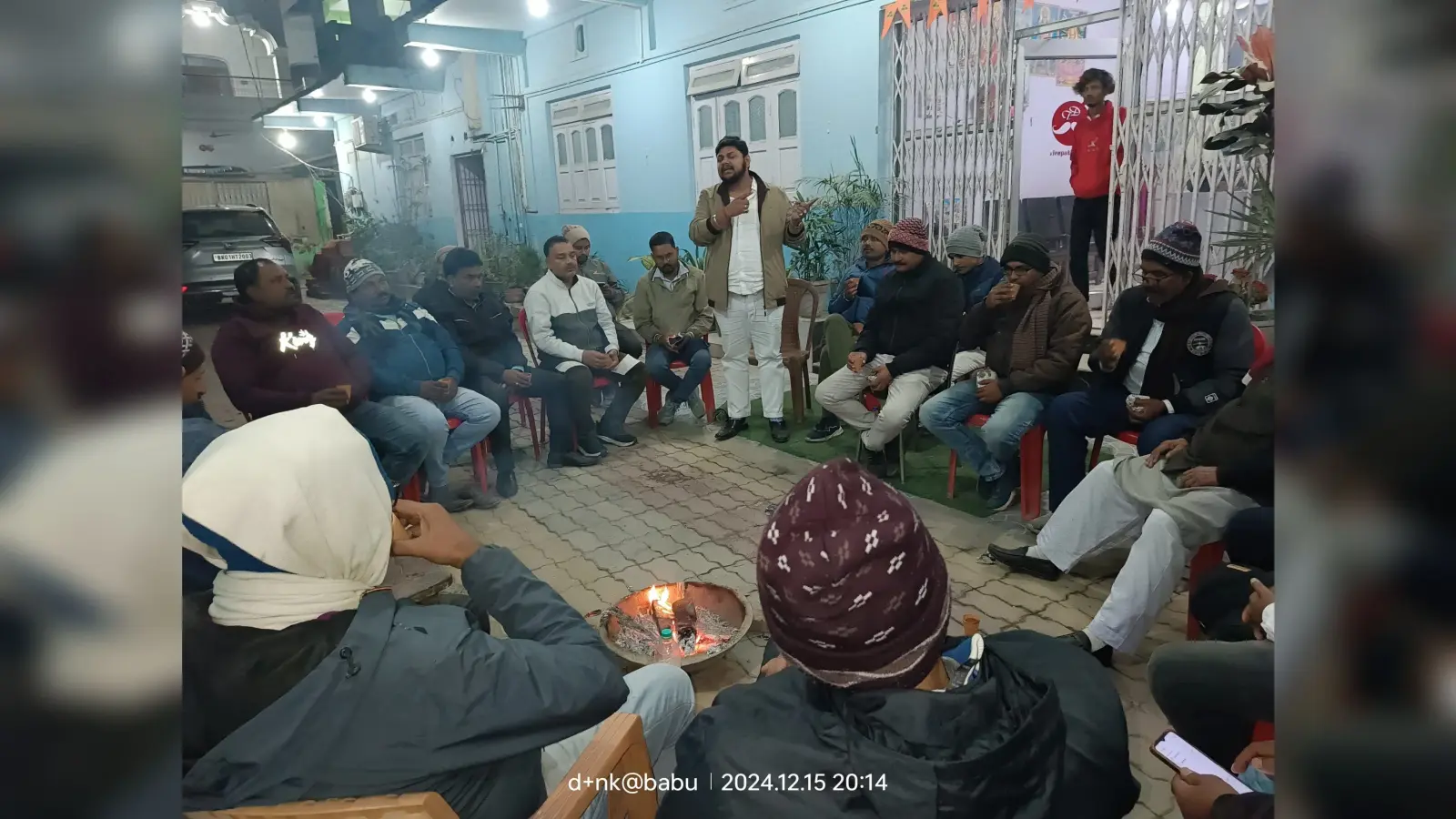 29 दिसंबर को आयोजित समारोह की सफलता को लेकर वैश्य महासभा की हुई बैठक