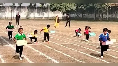 कबड्डी के बॉयज कैटेगरी में ग्रीन हाउस तो गर्ल्स में रेड हाउस रही विजेता