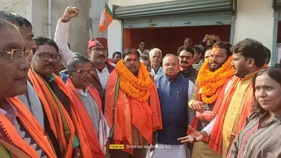 पार्टी के नगर अध्यक्ष विकास तो प्रखंड अध्यक्ष बने प्रभाष