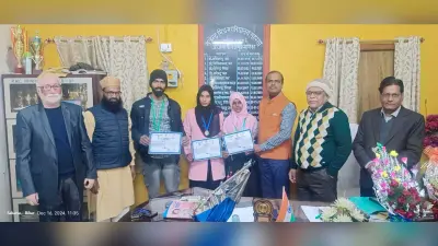 जिला स्तरीय उर्दू भाषण प्रतियोगिता में आरएम कॉलेज के छात्रों को मिला प्रथम व द्वितीय स्थान