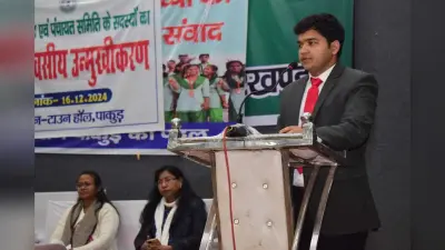 डीसी ने पोर्टल पर योजनाओं की प्रविष्टियों की दी जानकारी
