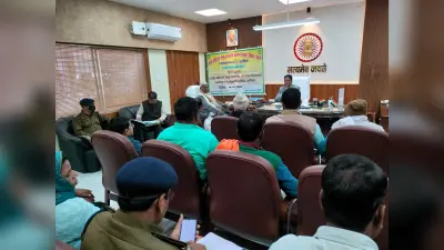 एससी-एसटी अत्याचार निवारण को लेकर जिला सतकर्ता एवं अनुश्रवण समिति की हुई बैठक