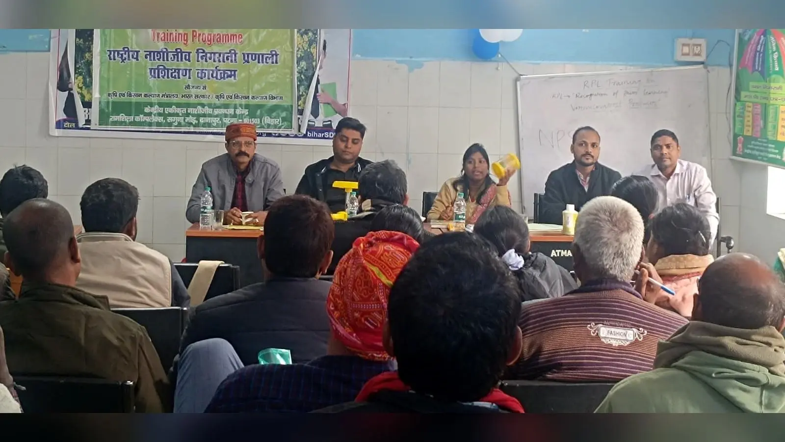 अब मोबाइल से मिलेगी बीज व फसल उपचार की जानकारी