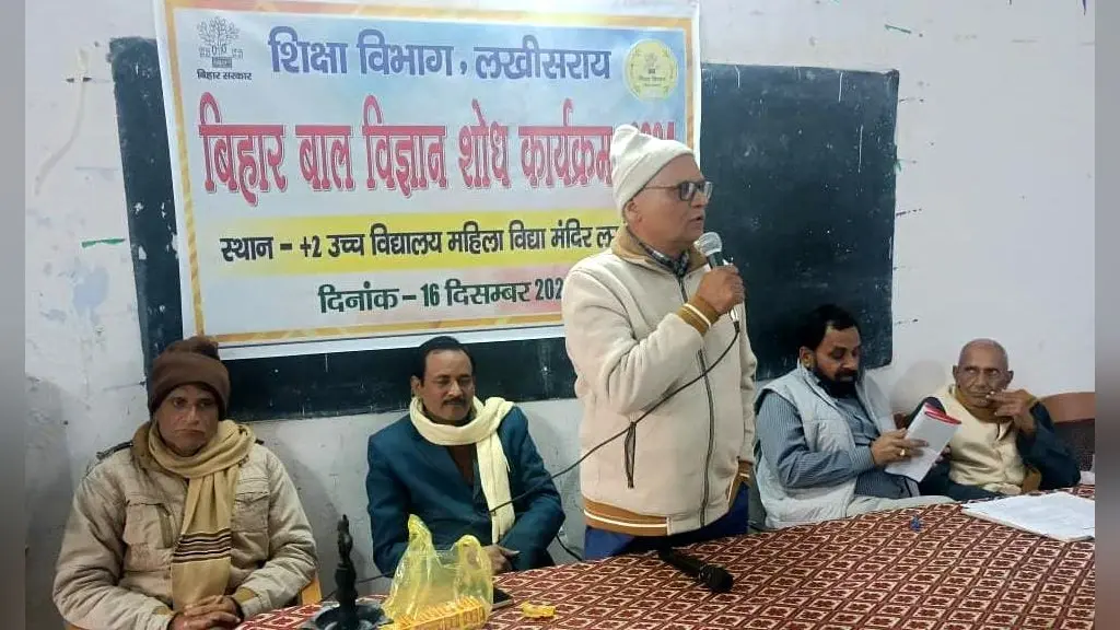 विज्ञान के क्षेत्र में जिले की रही काफी उपलब्धि: अरविंद कुमार