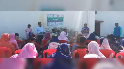 आशा फैसिलिटेटर को दिया गया प्रशिक्षण
