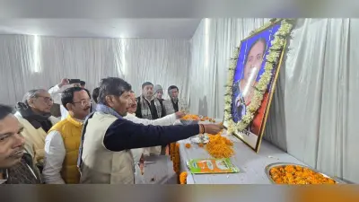 दिवंगत समाजसेवी सुमित्रा देवी को श्रद्धांजलि देने पहुंचे पूर्व केंद्रीय मंत्री व सांसद