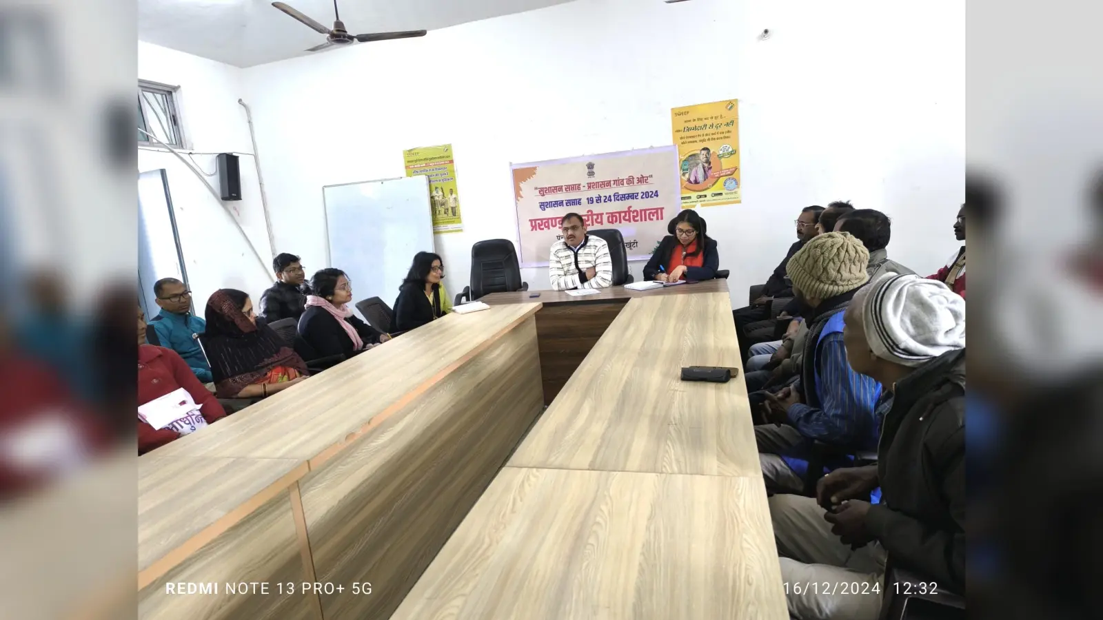 निर्धारित समयावधि में प्रमाण पत्र उपलब्ध कराना दायित्व : बीडीओ