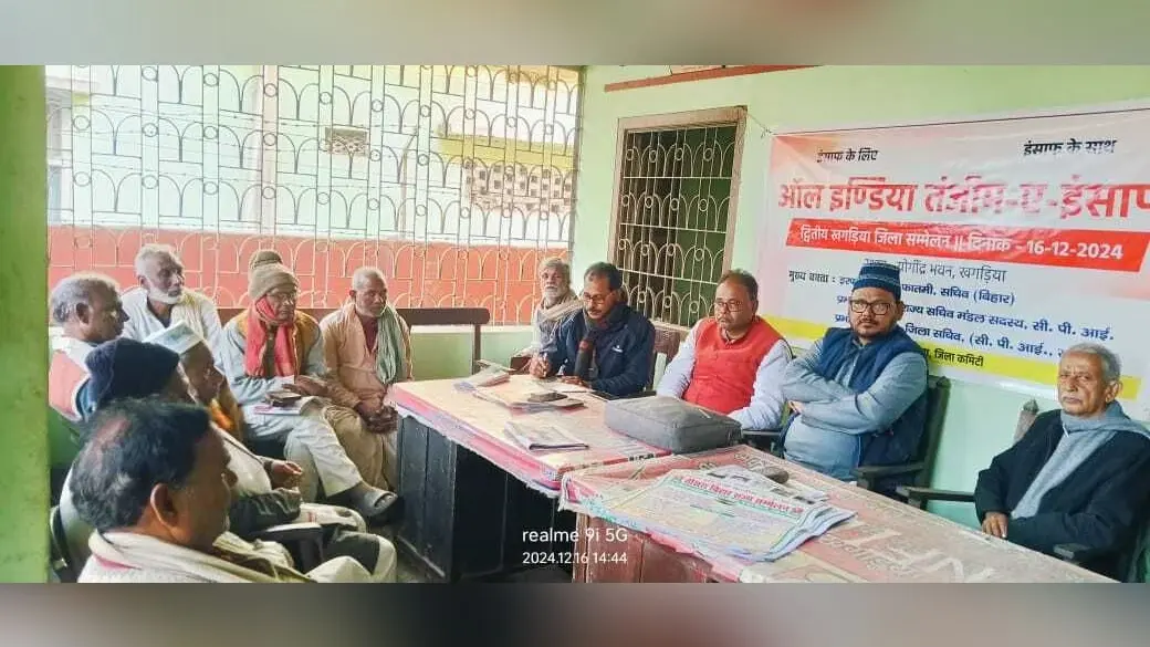 बेरोजगारी के कारण गलत रास्ते पर जाने को विवश हो रहे युवा :प्रभाकर प्रसाद सिंह