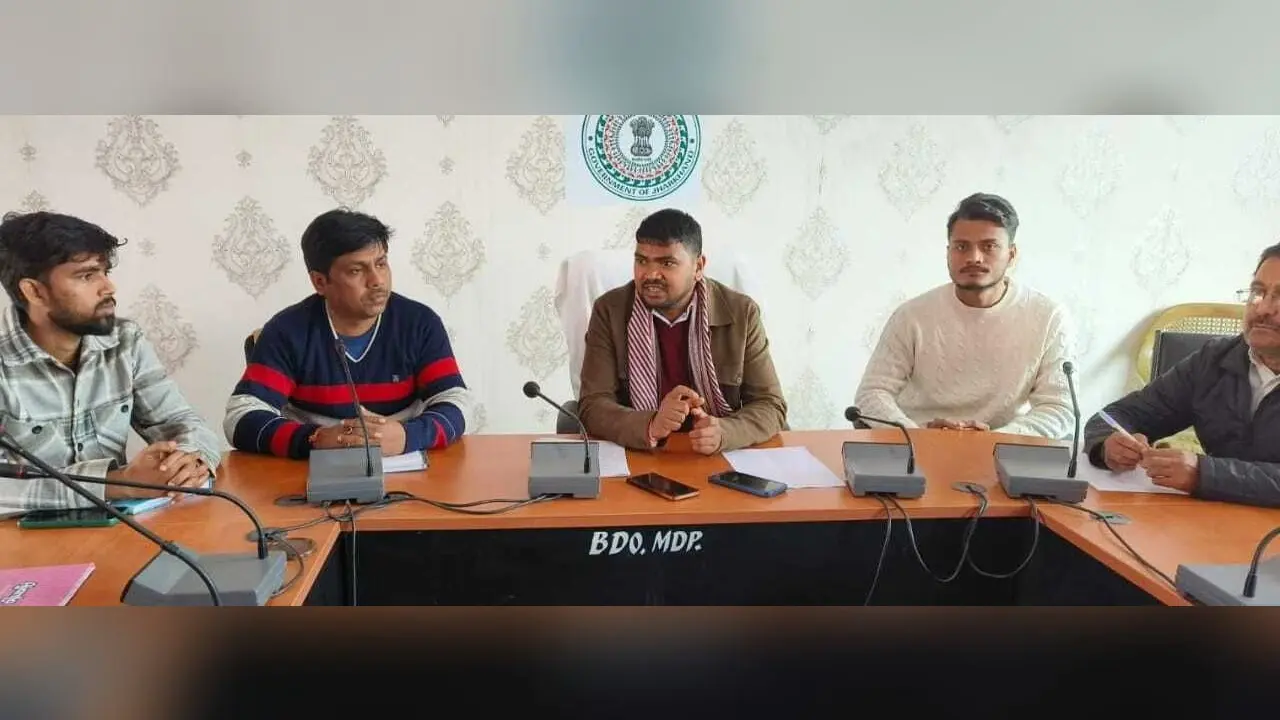 जल एवं स्वच्छता समिति की हुई बैठक