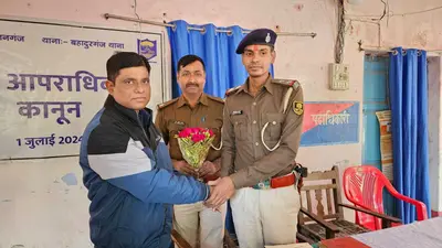 निशाकांत ने संभाली बहादुरगंज थाने की कमान