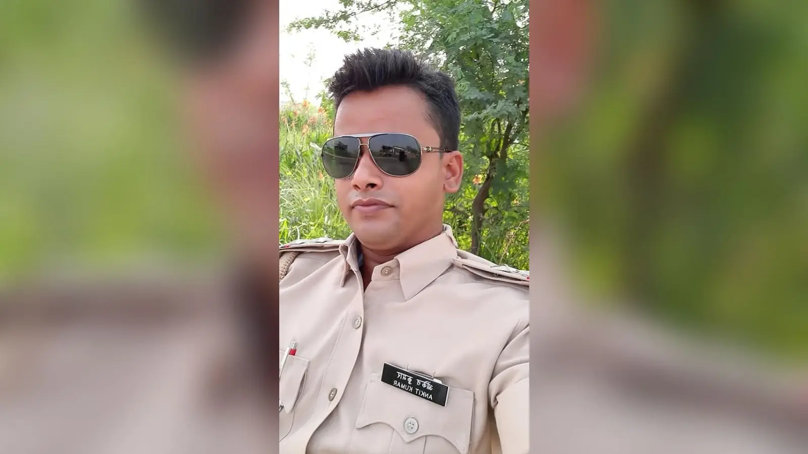 सब इंस्पेक्टर अंकित कुमार दास को राजकीय सम्मान के साथ दी गयी अंतिम विदाई