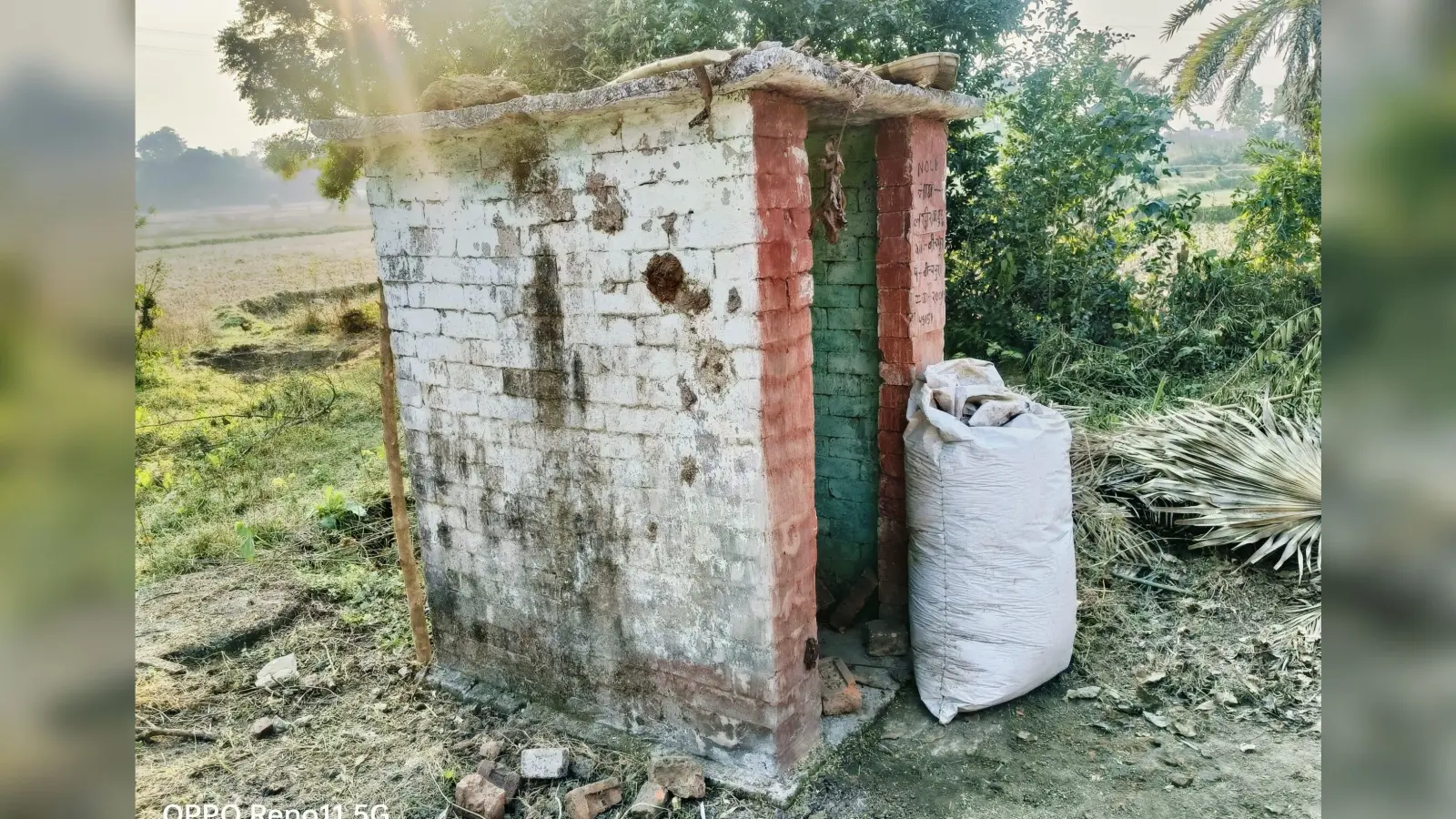 बोरियो प्रखंड छह वर्ष पहले घोषित ओडीएफ, पर लोग अब भी खुले में कर रहे हैं शौच