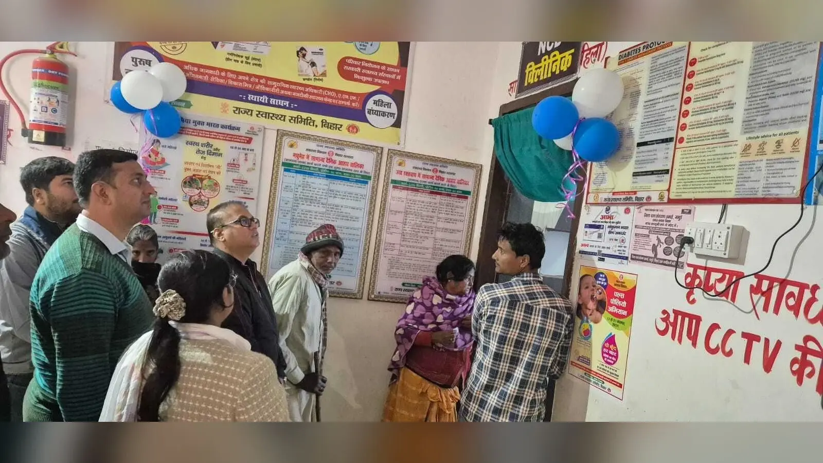 कायाकल्प कार्यक्रम के तहत टीम ने दिग्विजय सिंह सीएचसी का लिया जायजा