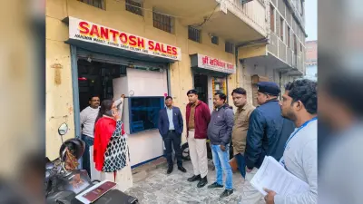 Bokaro News: चास नगर निगम ने चलाया अभियान, कागजात की त्रुटियों को सुधारने का निर्देश