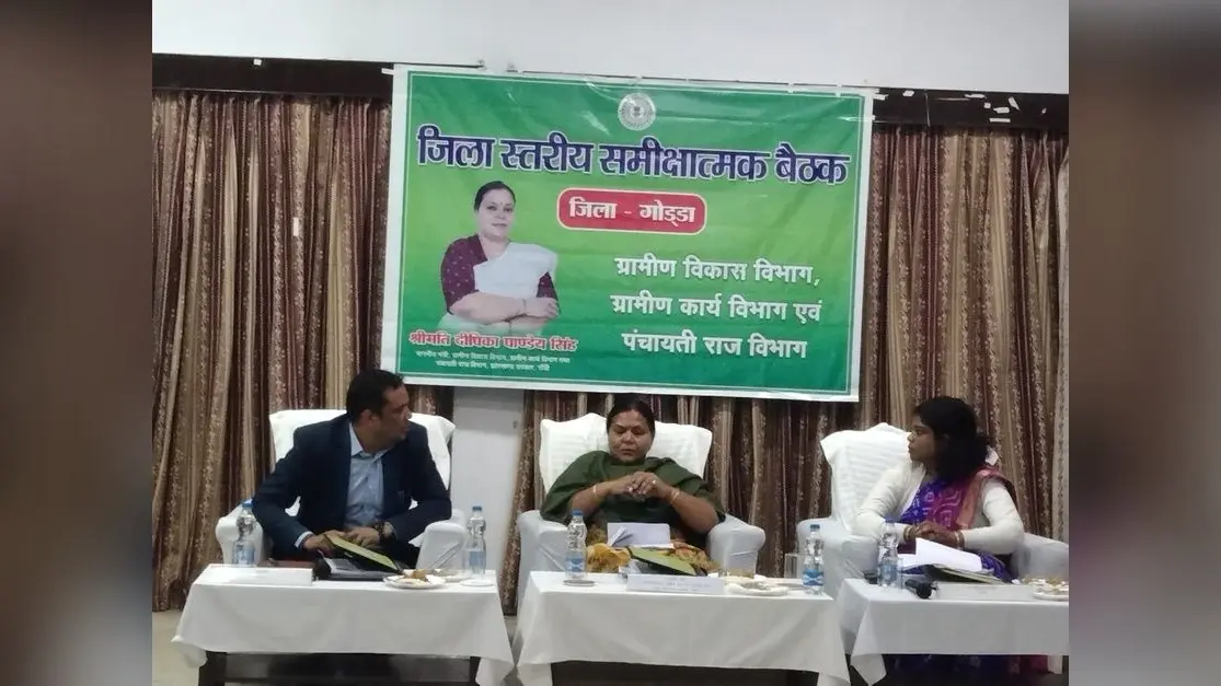 अधिक से अधिक ग्रामीणों को रोजगार उपलब्ध कराने के साथ ही विकास कार्यों में बनी रहे पारदर्शिता