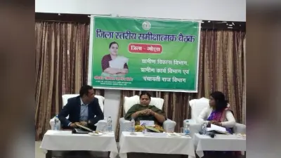 अधिक से अधिक ग्रामीणों को रोजगार उपलब्ध कराने के साथ ही विकास कार्यों में बनी रहे पारदर्शिता