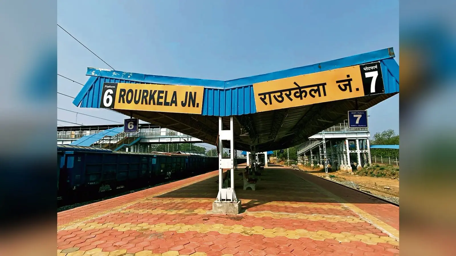 Rourkela News: राउरकेला को रेल डिवीजन की सौगात मिलने का है इंतजार, भाजपा की डबल इंजन सरकार पर टिकीं शहरवासियों की निगाहें