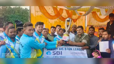 Giridih News: अशोक इलेवन को हरा भगत इलेवन बना विजेता