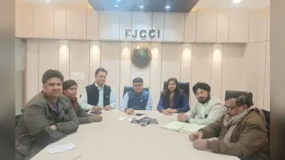Ranchi News: चेंबर ने मुख्यमंत्री को लिखा पत्र, कहा : बालू की निर्बाध आपूर्ति बनी रहे