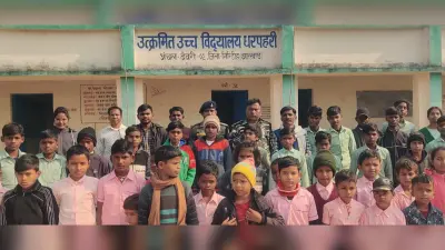 Giridih News: नकसल गतिविधियों पर अंकुश लगाने को ले पुलिसिया कार्रवाई तेज
