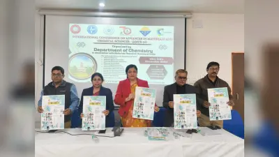 ranchi news : बीआइटी मेसरा में अंतरराष्ट्रीय सम्मेलन 18 से, जुटेंगे देश-विदेश के विशेषज्ञ