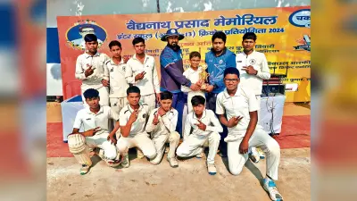बैद्यनाथ प्रसाद मेमोरियल क्रिकेट में एसपीएस और स्कूल ऑफ क्रिकेट विजयी
