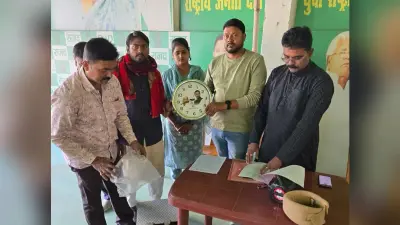 दर्शन कार्यक्रम को लेकर राजद ने की बैठक
