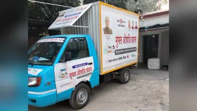 स्वास्थ्य विभाग को मिला दो औषधी वाहन, दवा सप्लाई में होगी आसानी