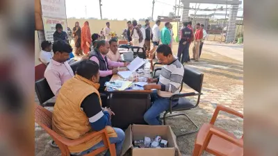विशेष कैंप में सुनी गई लोगों की समस्याएं व किया त्वरित निष्पादन
