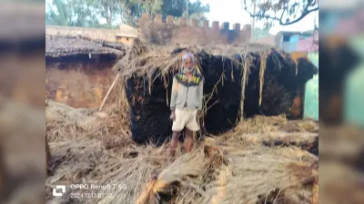 धान के टाल में लगी आग, अज्ञात के खिलाफ किया केस