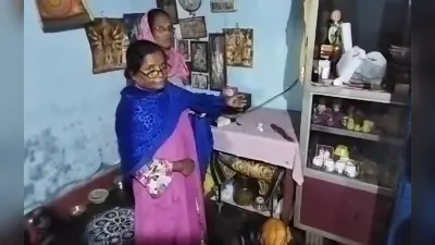 Jamshedpur news : घर में सोता रहा परिवार, डेढ़ बजे नींद खुली तो उड़े होश
