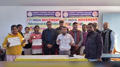 निबंध लेखन एवं पोस्टर पेंटिंग प्रतियोगिता का आयोजन