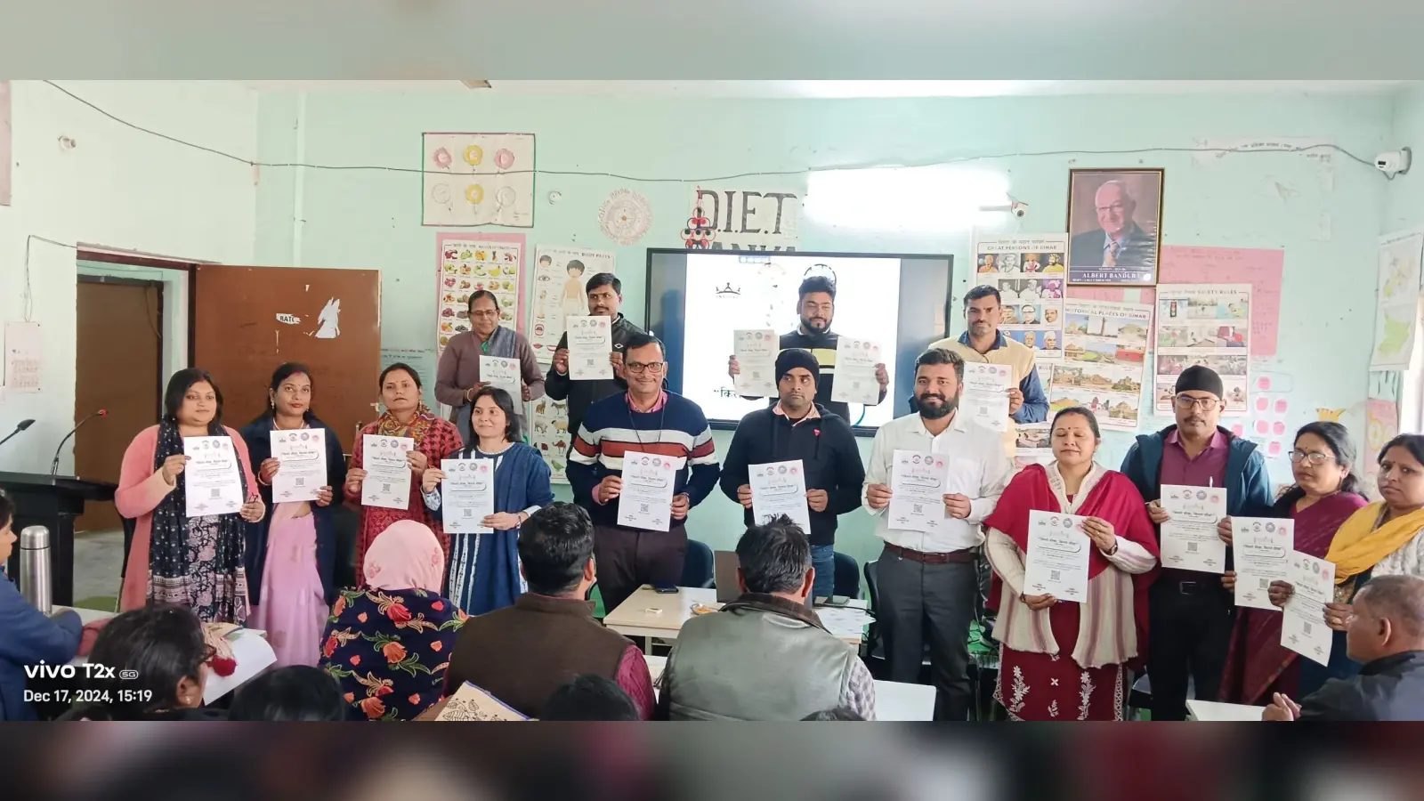 दीक्षा पोर्टल पर किसने सीखा, कितना सीखा कोर्स हुआ लांच
