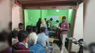 स्कूल के समय कोचिंग का संचालन से उपस्थिति कम
