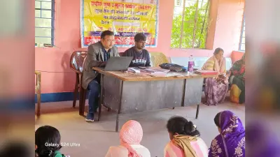 कुष्ठ उन्मूलन के लिए दिया गया प्रशिक्षण