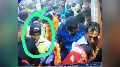 बासुकिनाथ मंदिर के गर्भगृह में महिला श्रद्धालु से कानबाली की छिनतई, मामला दर्ज