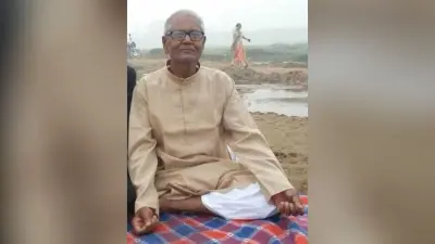 धौरी गांव निवासी सेवानिवृत्त प्रोफेसर पन्ना सिंह का निधन, शोक