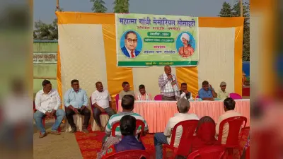 सोपोडेरा में महात्मा गांधी मेमोरियल सोसाइटी ने किया विधायक का अभिनंदन