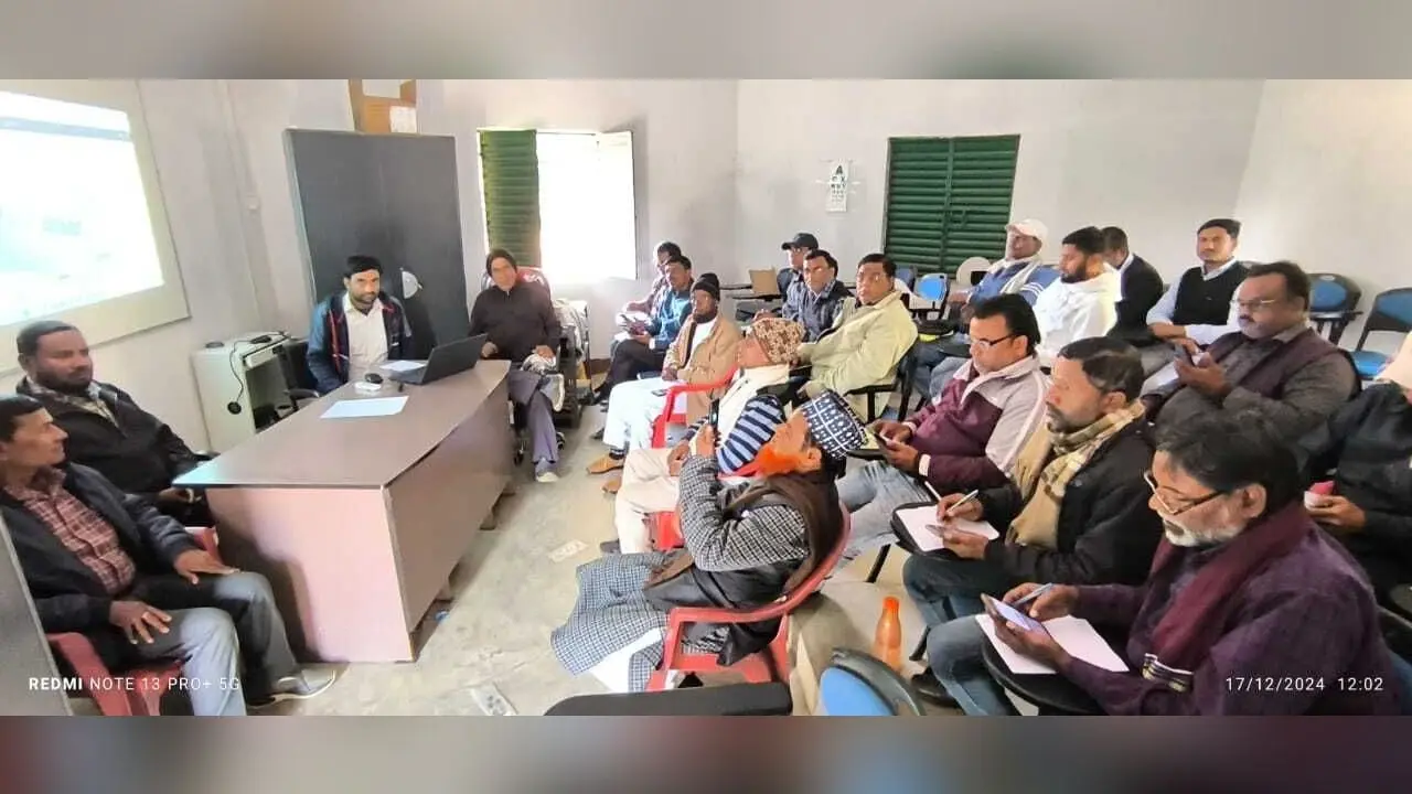 ””वन नेशन, वन स्टूडेंट आईडी”” को लेकर तीन दिवसीय प्रशिक्षण प्रारंभ