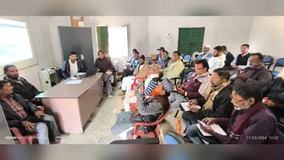 ””वन नेशन, वन स्टूडेंट आईडी”” को लेकर तीन दिवसीय प्रशिक्षण प्रारंभ