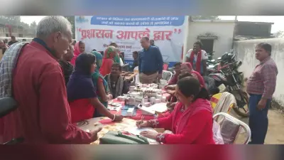 प्रशासन आपके द्वार कार्यक्रम में ग्रामीणों की समस्याओं का हुआ समाधान