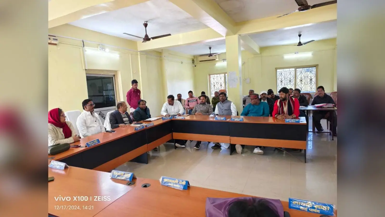 तकनीकी कारण से नपं बोर्ड की बैठक स्थगित
