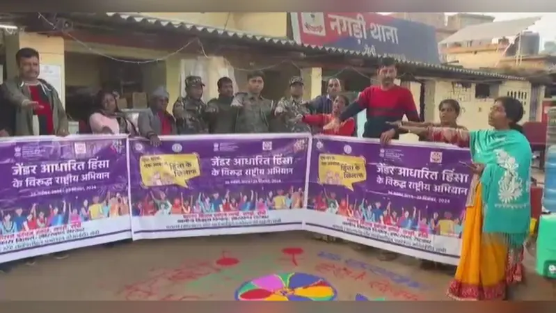घरेलू हिंसा और डायन प्रथा के खिलाफ जागरूकता अभियान