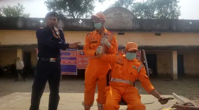 शिक्षकों व बच्चों को आपदा से बचाव का दिया प्रशिक्षण