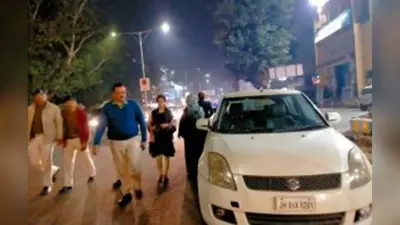 Jamshedpur news : नो पार्किंग जोन में खड़े वाहनों के मालिकों से एसडीओ ने वसूला जुर्माना, कही ये बात