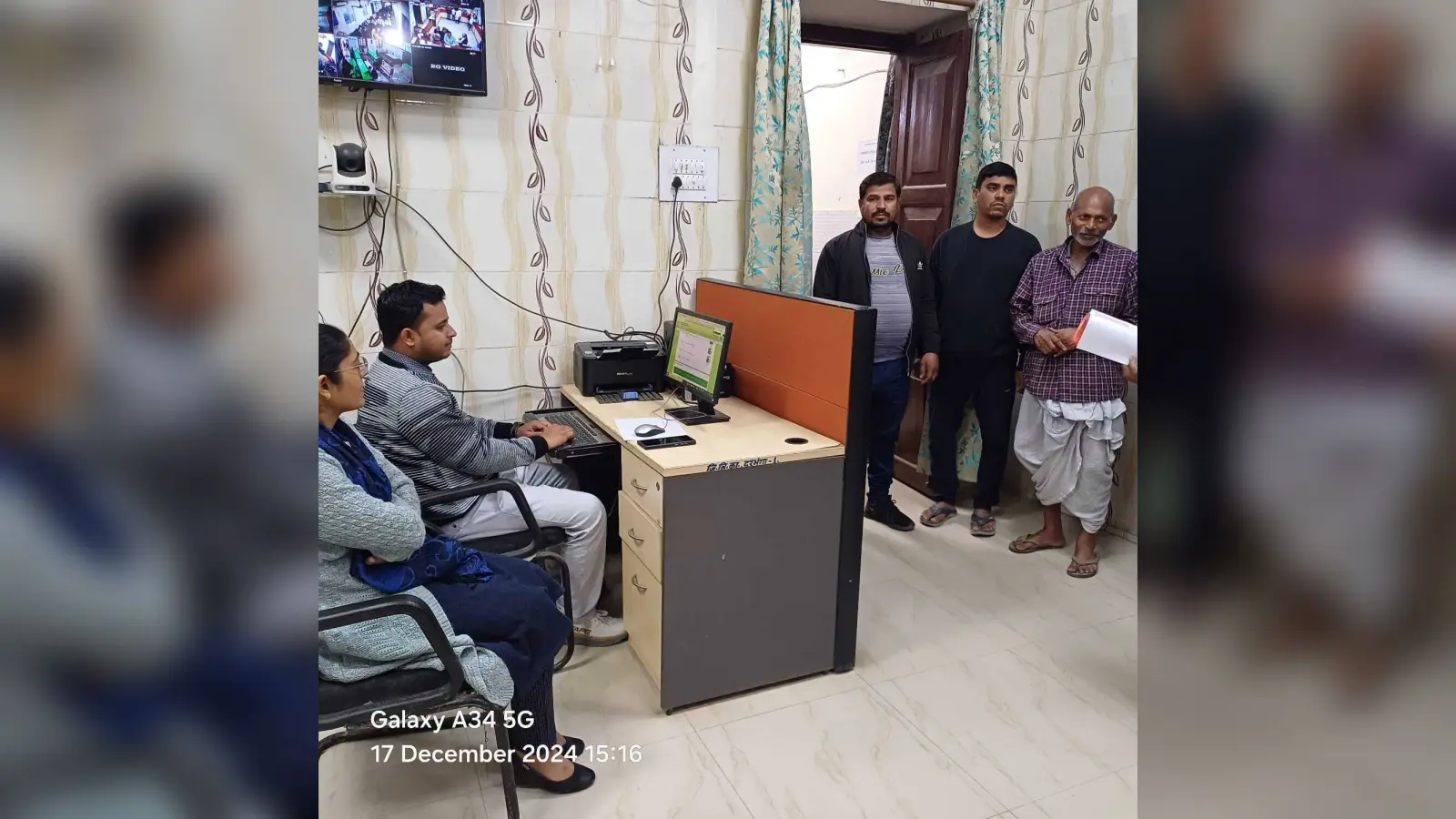 Darbhanga News: इ-निबंधन के पहले दिन तकनीकी समस्या से जूझते रहे अधिकारी, कर्मी तथा क्रेता-विक्रेता