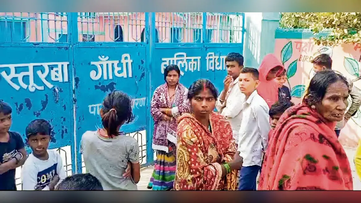 Saran News : कस्तूरबा गांधी बालिका विद्यालय में तबीयत खराब होने से छात्रा की मौत