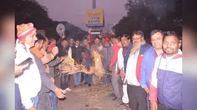 Bokaro News : छात्रों पर लाठीचार्ज के विरोध में भाजयुमो बोकारो ने किया राज्य सरकार का पुतला दहन